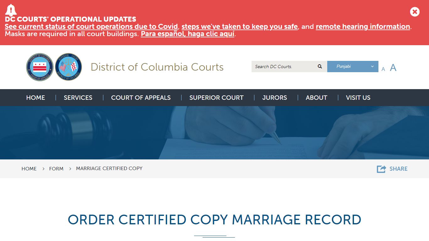 Marriage Certified Copy | District of Columbia Courts